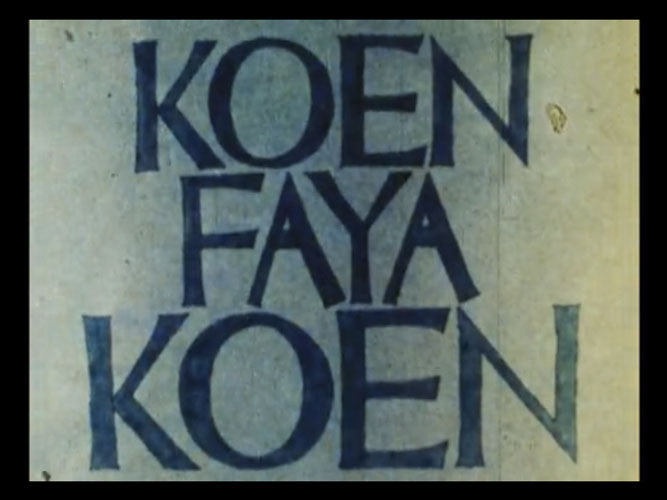 Kompilasi Film Gotot Prakosa